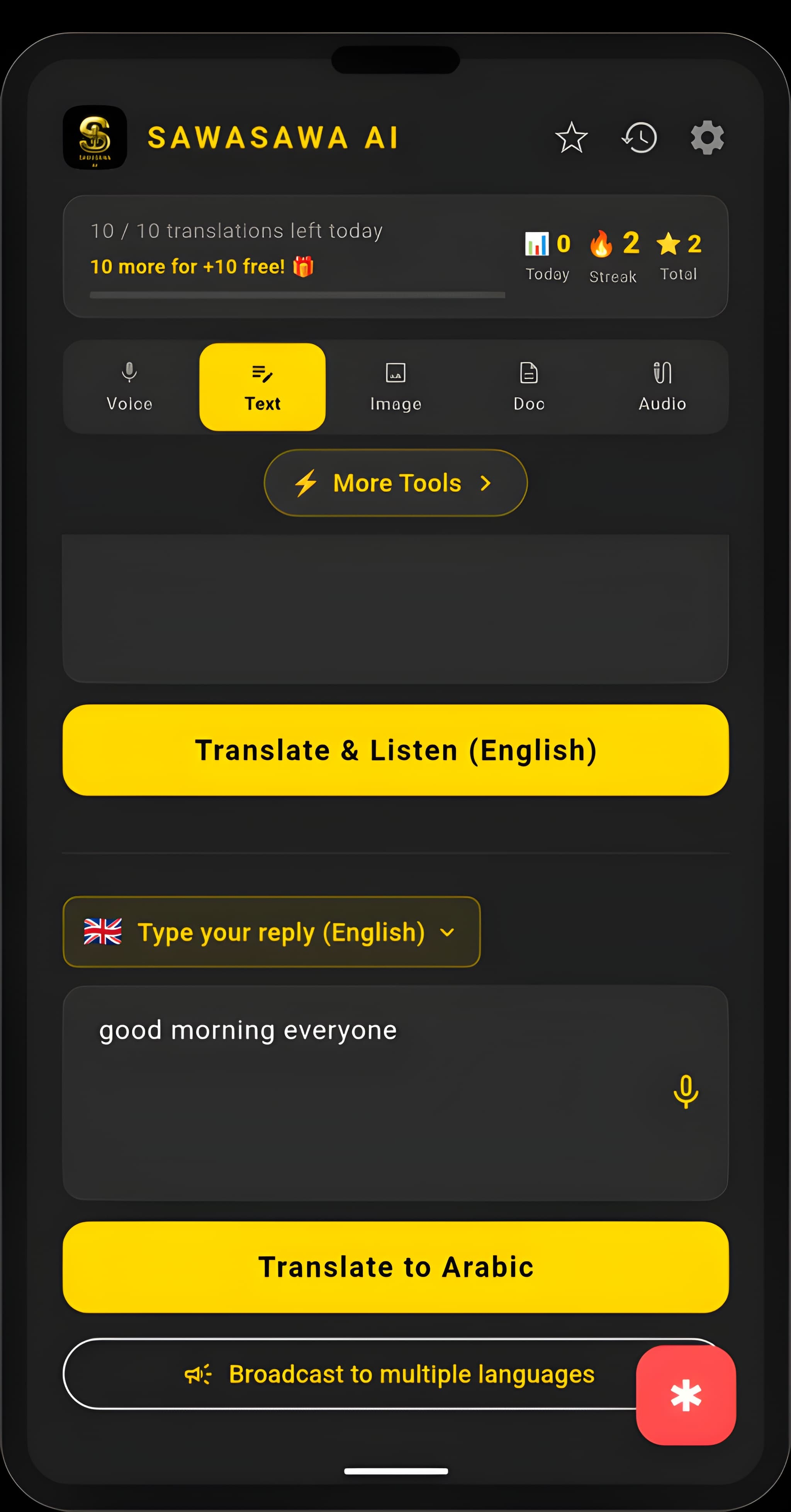 SAWASAWA AI text translation and history screen