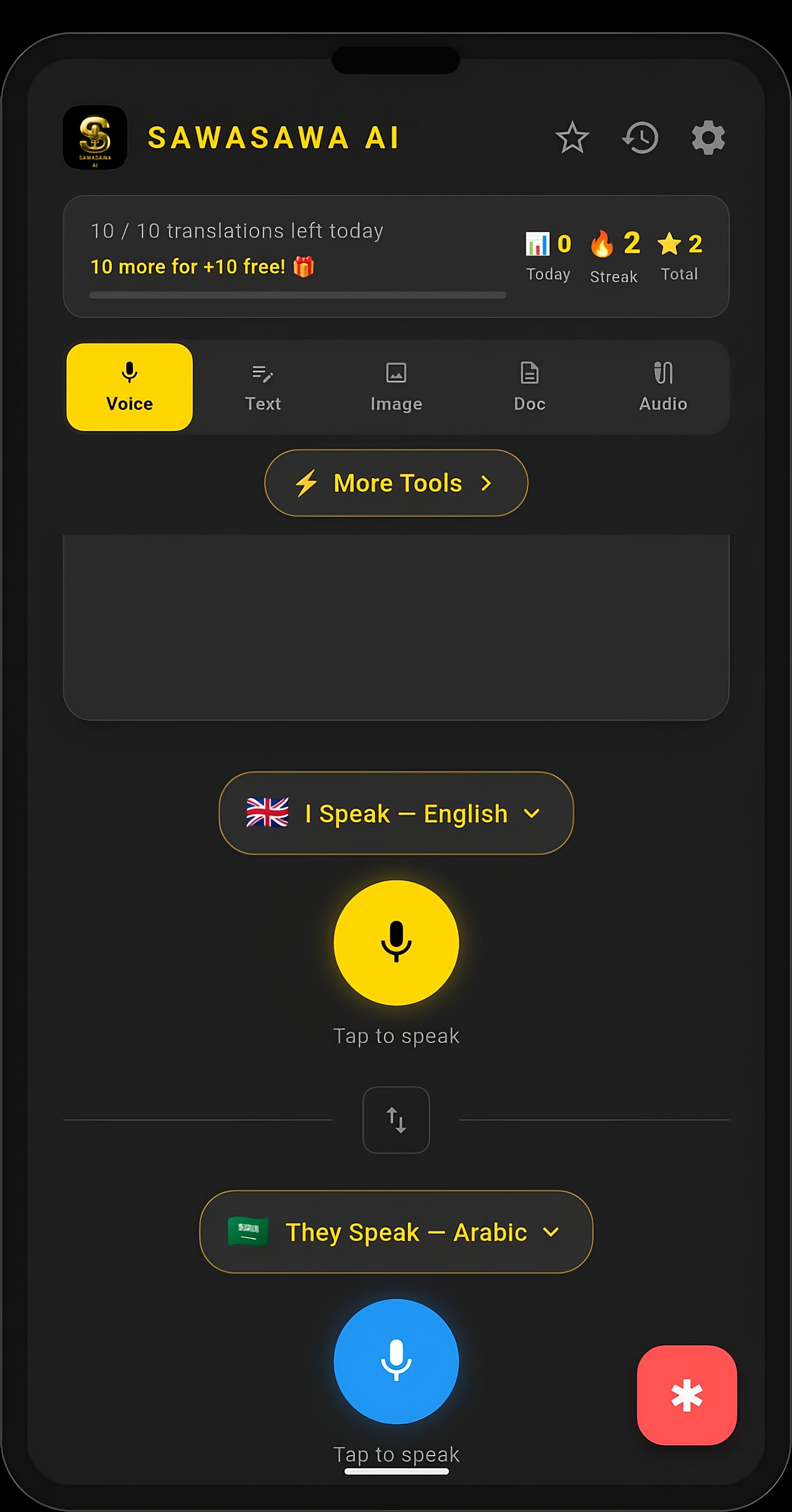 SAWASAWA AI voice translation screen — tap and speak
